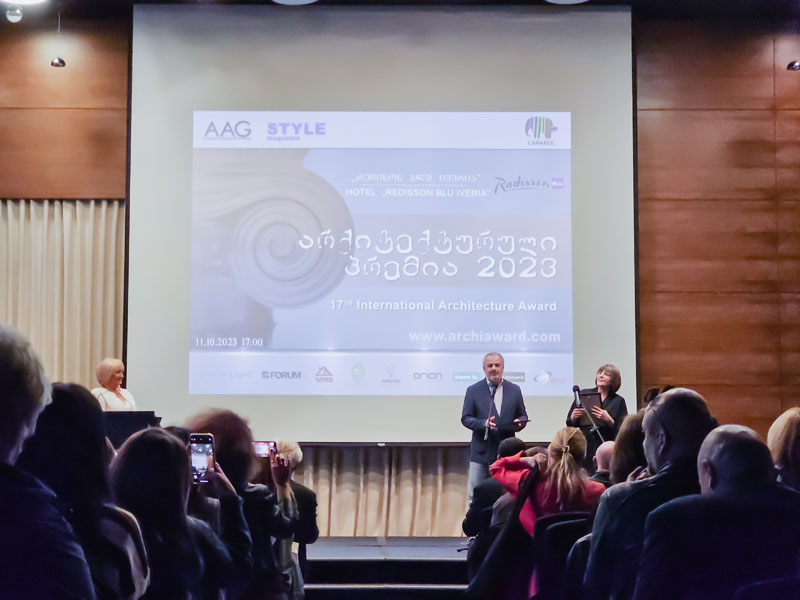 „არქიტექტურული პრემია 2023“ „გალერეა რუმ დიზაინი“-ს მხარდაჭერით გაიმართა